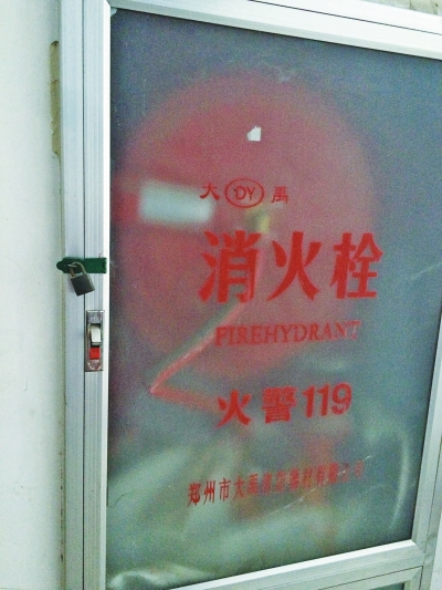 鄭州：十余個高層小區，消防安全隱患真不少