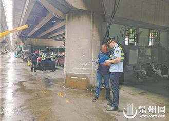 泉廈高速公路成洲特大橋橋下成二手車市場續：部門已要求整改 將逐步清理車輛