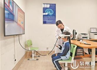 DeepSeek“闖進”泉州醫療健康領域 多家醫院構建AI應用新生態